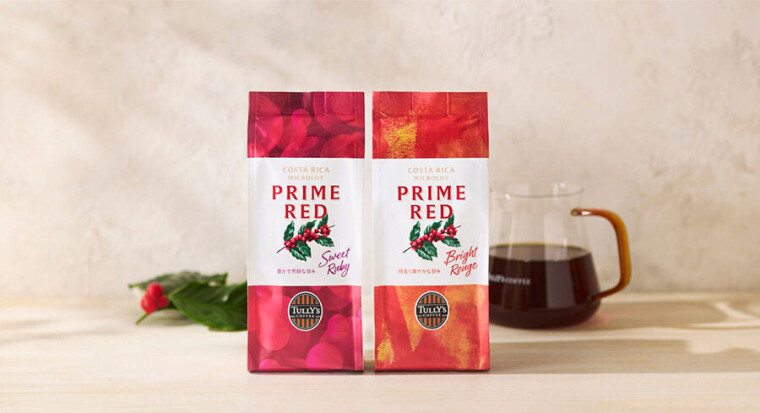 NEW!!【コスタリカ】“PRIME RED”