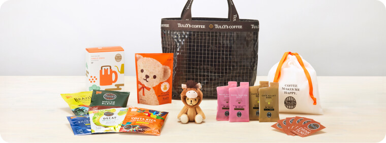 2026年ハッピーバッグご予約開始です！