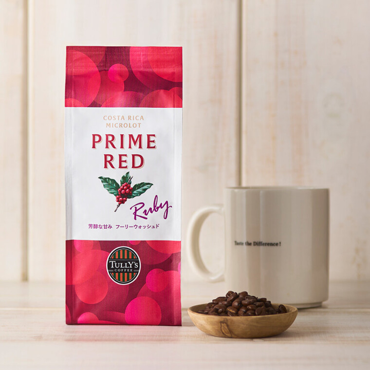 NEW!!! コスタリカ マイクロロット プライムレッド