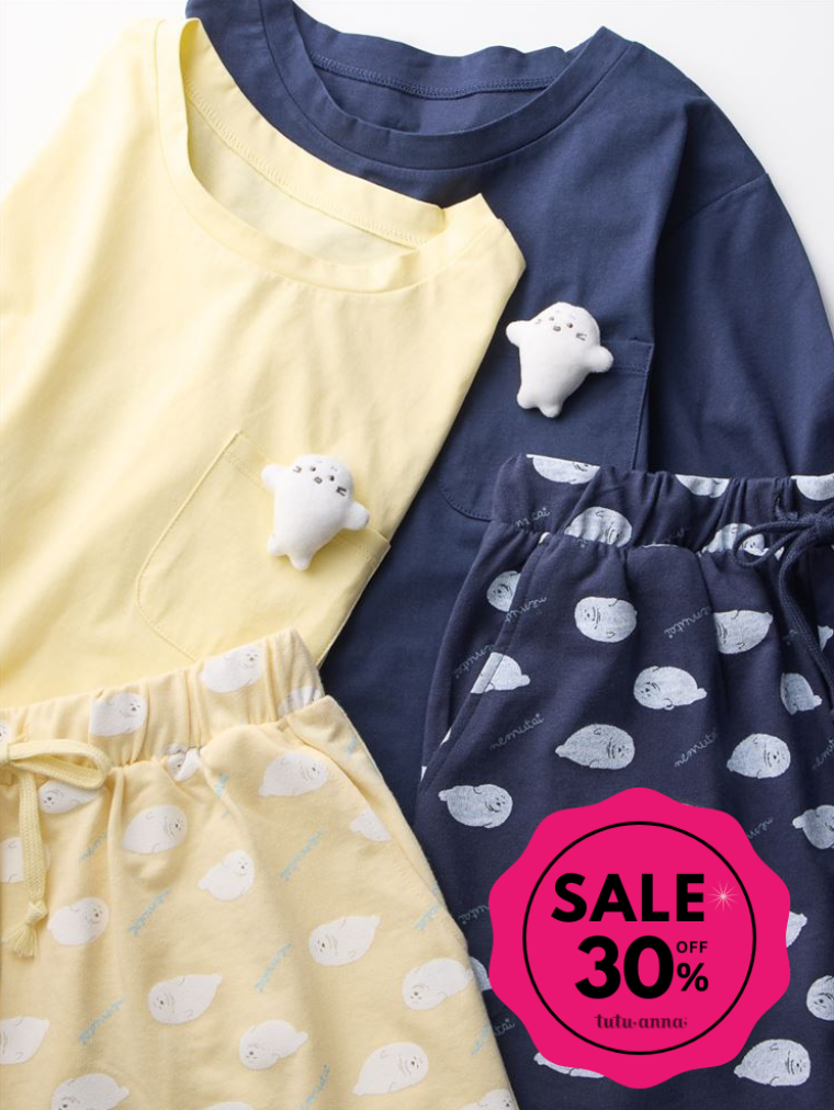 キュートなアザラシのぬいぐるみ付ルームウェアが30%オフ！