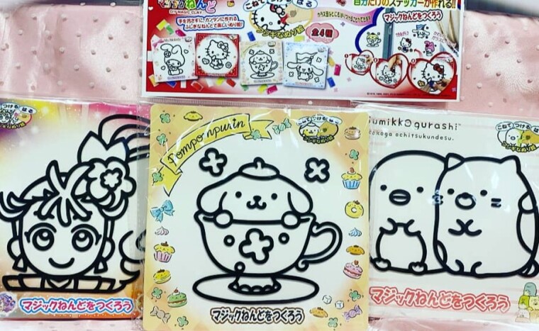 子供が好きな粘土とぬりえが一緒になったマジックねんど