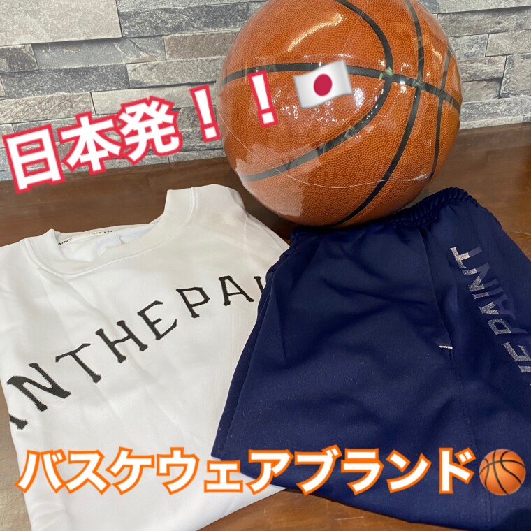 IN THE PAINTバスケウェア入荷！