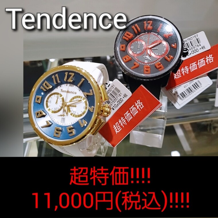 超特価テンデンスの時計11,000円(税込)!!!!