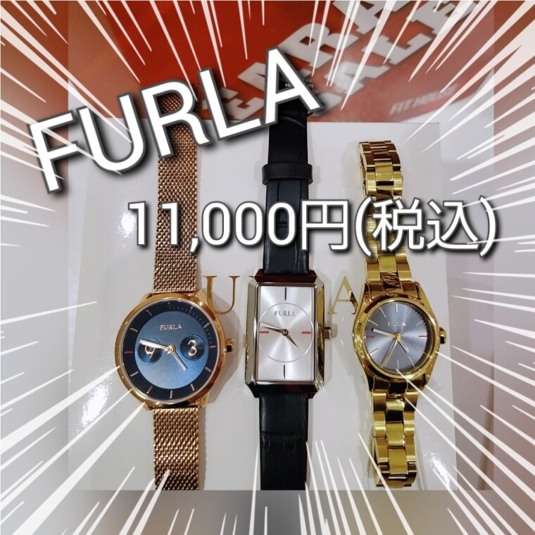 大特価!!!!FURLAの時計11,000円(税込)!!!!
