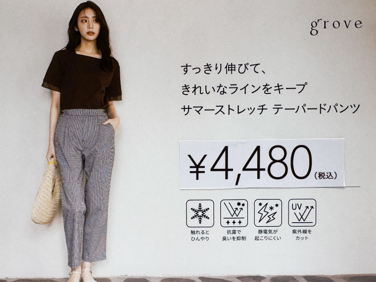 シリーズ累計13万枚の販売実績！！