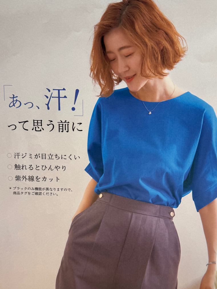おすすめ☆newTシャツ