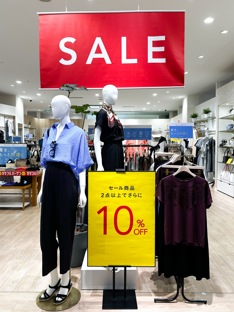 週末限定イベント♡