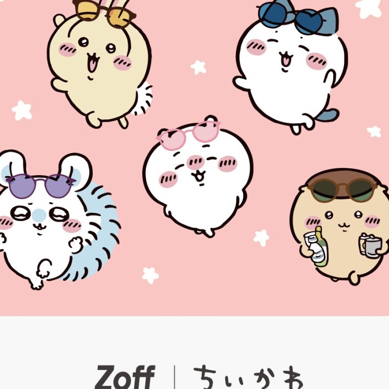 Zoff｜ちいかわ