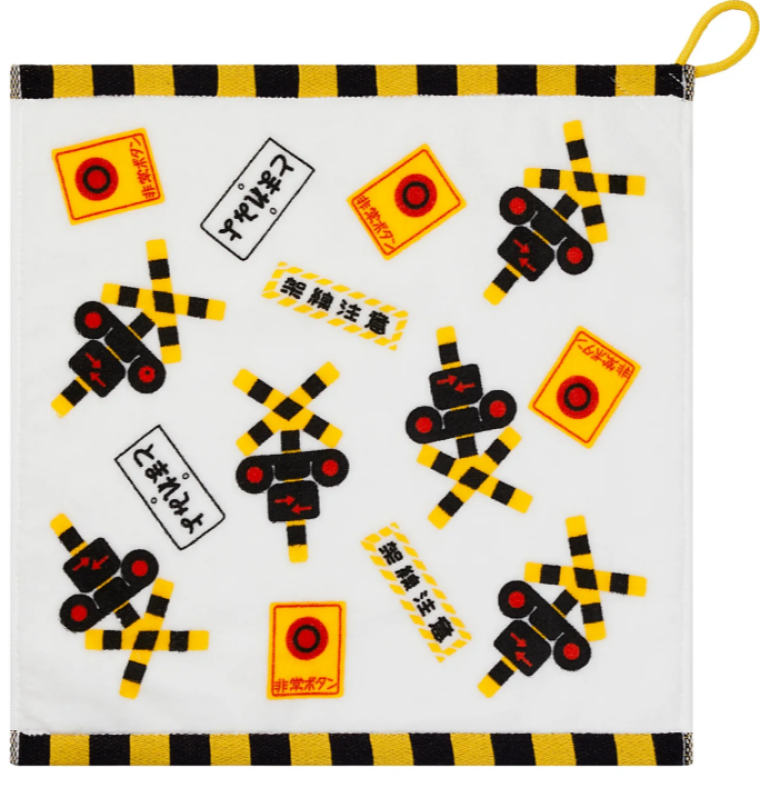 ループ付きタオルのご紹介