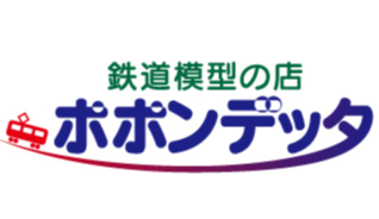 福袋のご案内