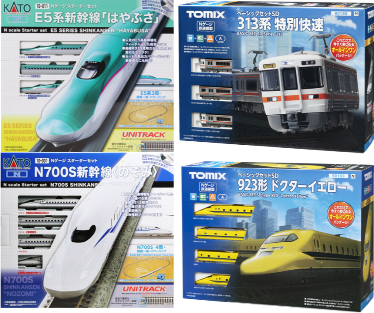 クリスマスプレゼント特集～Nゲージスターターセット～