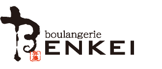 boulangerie BENKEI