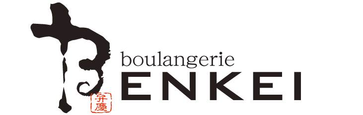 boulangerie BENKEI